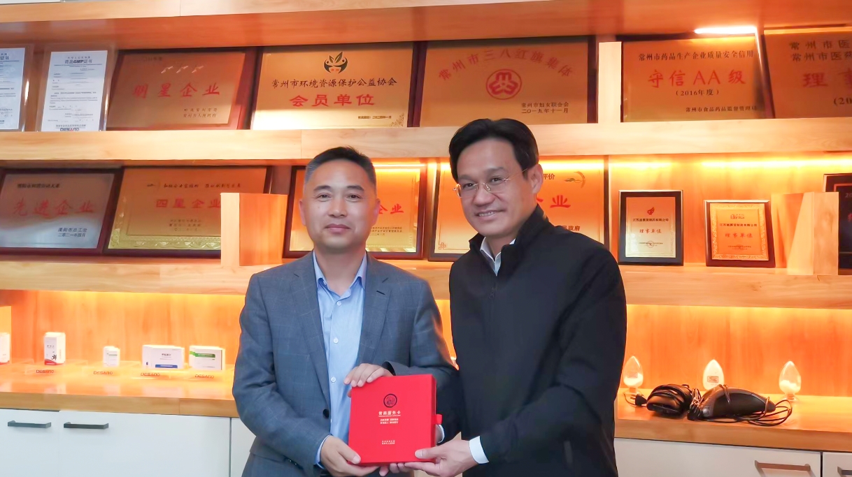 常州、溧阳市委市政府领导莅临荣耀体育网页版_荣耀(中国)公司走访调研