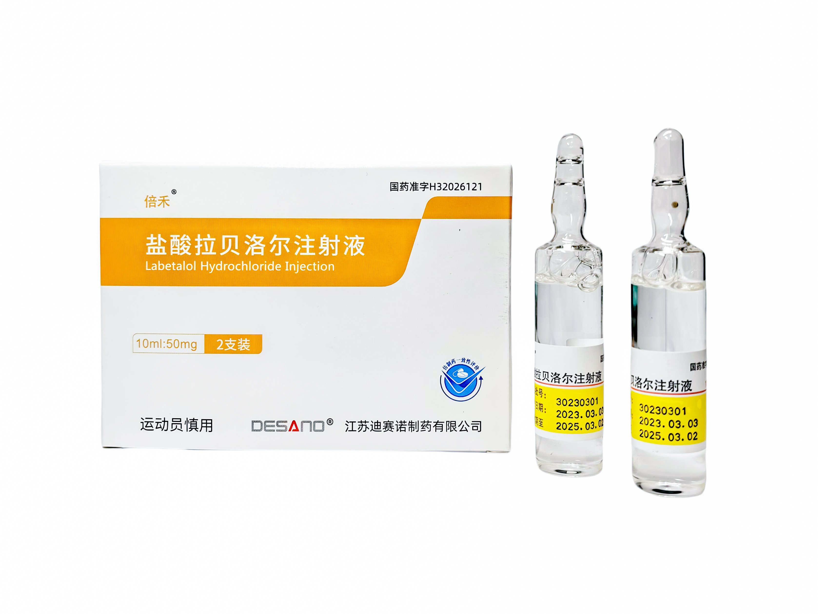 荣耀体育网页版_荣耀（中国）