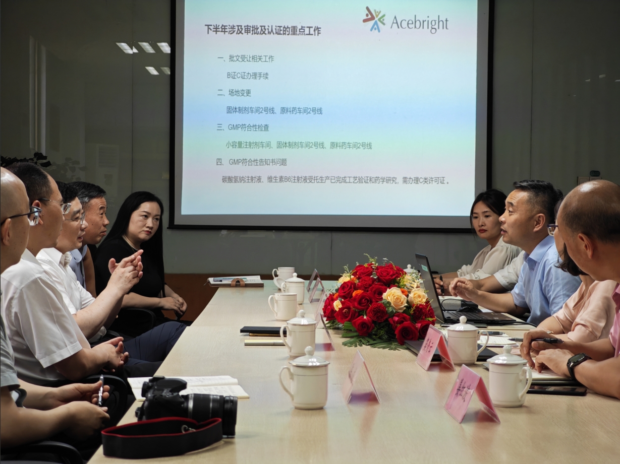 江苏省药监局调研荣耀体育网页版_荣耀（中国）